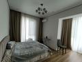 3-комнатная квартира · 70 м² · 8/10 этаж, Навои 58/1 — Угол Джандосова за 69.5 млн ₸ в Алматы, Ауэзовский р-н — фото 10