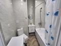 1-комнатная квартира · 32 м² · 1/5 этаж, Халиуллина за 220 000 ₸ в Алматы, Медеуский р-н — фото 6