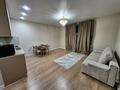 1-комнатная квартира · 32 м² · 1/5 этаж, Халиуллина за 220 000 ₸ в Алматы, Медеуский р-н — фото 7