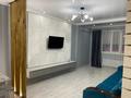 2-комнатная квартира · 56 м² · 7/8 этаж, Северное кольцо — Возле рынка Барыс/Салем (барахолка) за 37 млн ₸ в Алматы, Жетысуский р-н