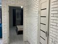 2-комнатная квартира · 56 м² · 7/8 этаж, Северное кольцо — Возле рынка Барыс/Салем (барахолка) за 37 млн ₸ в Алматы, Жетысуский р-н — фото 11