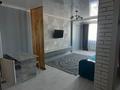 2-комнатная квартира · 56 м² · 7/8 этаж, Северное кольцо — Возле рынка Барыс/Салем (барахолка) за 37 млн ₸ в Алматы, Жетысуский р-н — фото 7
