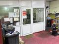 Готовый бизнес Пункт замены масло · 80 м², бағасы: 1.4 млн ₸ в Алматы, Ауэзовский р-н — фото 4