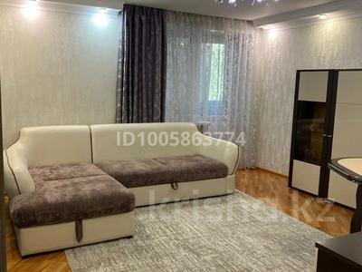 4-комнатная квартира · 80 м² · 4/9 этаж, Аль-Фараби — Аль-Фараби-Баймагамбетова за 45 млн 〒 в Костанае