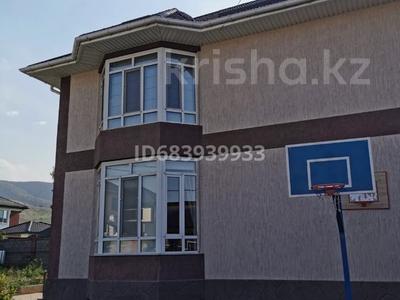 Отдельный дом • 6 комнат • 282 м² • 10 сот., Акши за 120 млн 〒 в Кыргауылдах