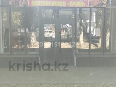 Магазины и бутики · 48 м² за 240 000 ₸ в Таразе, мкр Самал