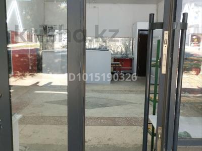 Магазины и бутики · 48 м² за 240 000 ₸ в Таразе, мкр Самал