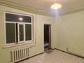 Отдельный дом · 3 комнаты · 70 м² · 8 сот., мкр Кызылжар, АРЫСТАНДЫ 11 за 37 млн ₸ в Шымкенте, Абайский р-н — фото 3
