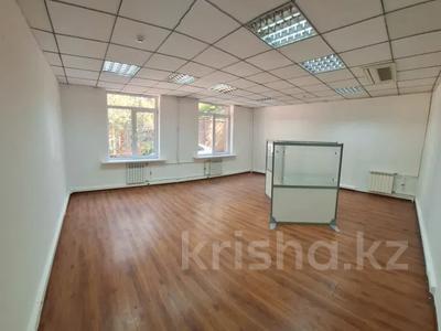 Кеңселер · 48 м², бағасы: 422 400 〒 в Алматы, Бостандыкский р-н