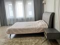 Свободное назначение, офисы, склады, кабинеты и рабочие места · 200 м² за 1.2 млн ₸ в Алматы, Ауэзовский р-н — фото 21