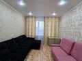 3-комнатная квартира · 65 м² · 8/9 этаж, Валиханова 21 за 300 000 ₸ в Петропавловске — фото 6