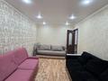 3-комнатная квартира · 65 м² · 8/9 этаж, Валиханова 21 за 300 000 ₸ в Петропавловске — фото 7
