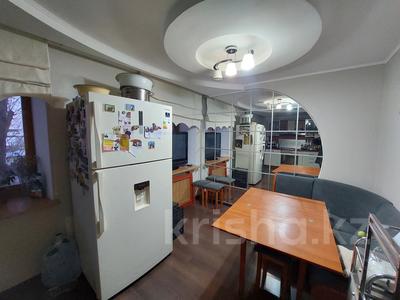4-комнатная квартира · 110 м² · 2/5 этаж, Н.Абдирова 51 за 35 млн ₸ в Караганде, Казыбек би р-н