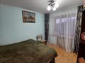 4-комнатная квартира · 110 м² · 2/5 этаж, Н.Абдирова 51 за 35 млн ₸ в Караганде, Казыбек би р-н — фото 12