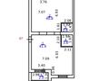 3-комнатная квартира · 92.7 м² · 4/5 этаж, Тлеугабылова 60/1 за 34.9 млн ₸ в Караганде, Казыбек би р-н — фото 3