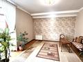 Жеке үй · 5 бөлме · 242 м² · 6 сот., мкр Нур Алатау, Токжайлау 18, бағасы: 285 млн ₸ в Алматы, Бостандыкский р-н — фото 36