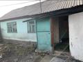 Отдельный дом · 2 комнаты · 40 м² · 6 сот., мкр АДК, Аксайская 6 — Карпатской за 90 000 ₸ в Алматы, Алатауский р-н — фото 3