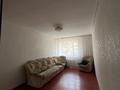 3-комнатная квартира · 70 м² · 2/10 этаж, Гагарина 1/3 за 180 000 〒 в Уральске