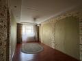 3-комнатная квартира · 70 м² · 2/10 этаж, Гагарина 1/3 за 180 000 〒 в Уральске — фото 4