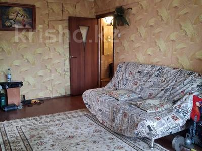 3-комнатная квартира · 58 м² · 4/5 этаж, Новаторов 7/1 за 18.7 млн 〒 в Усть-Каменогорске