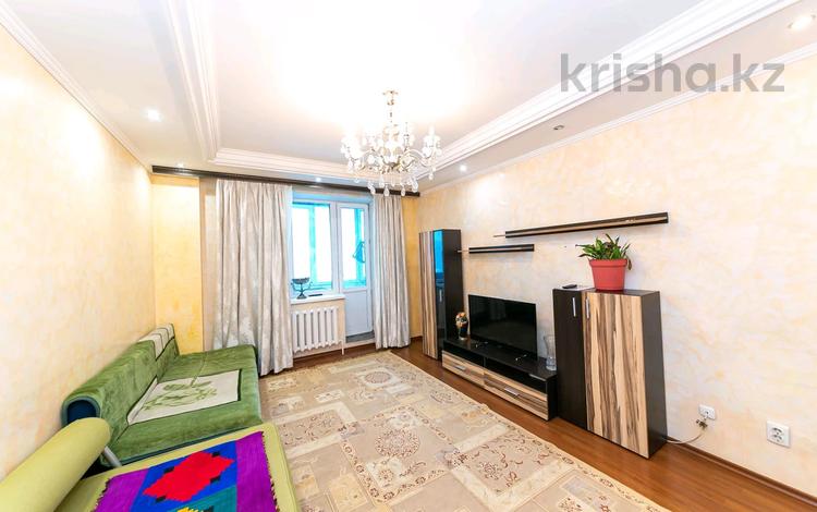 3-комнатная квартира, 93 м², 8/15 этаж, Б. Момышулы 14