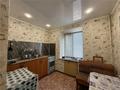 4-комнатная квартира · 72.9 м² · 7/9 этаж, 7-й мкр. за 12 млн ₸ в Темиртау — фото 9