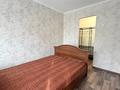 2-комнатная квартира · 43 м² · 3/5 этаж, Лихарева за 190 000 〒 в Усть-Каменогорске — фото 2