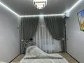 3-комнатная квартира · 89 м² · 9/9 этаж, мкр Нурсая, Елорда за 39.6 млн ₸ в Атырау — фото 10