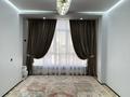 3-комнатная квартира · 89 м² · 9/9 этаж, мкр Нурсая, Елорда за 39.6 млн ₸ в Атырау — фото 11
