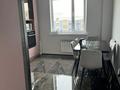3-комнатная квартира · 89 м² · 9/9 этаж, мкр Нурсая, Елорда за 39.6 млн ₸ в Атырау — фото 8