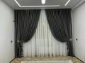 3-комнатная квартира · 89 м² · 9/9 этаж, мкр Нурсая, Елорда за 39.6 млн ₸ в Атырау — фото 9