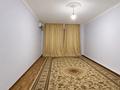 4-бөлмелі пәтер · 116.1 м², Арман 53, бағасы: 18 млн ₸ в Актау — фото 3