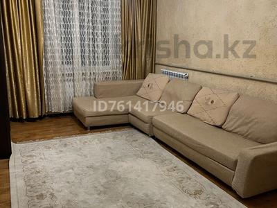 2-комнатная квартира · 50 м² · 2/5 этаж, Койгельды 207 — Казыбек би за 150 000 〒 в Таразе