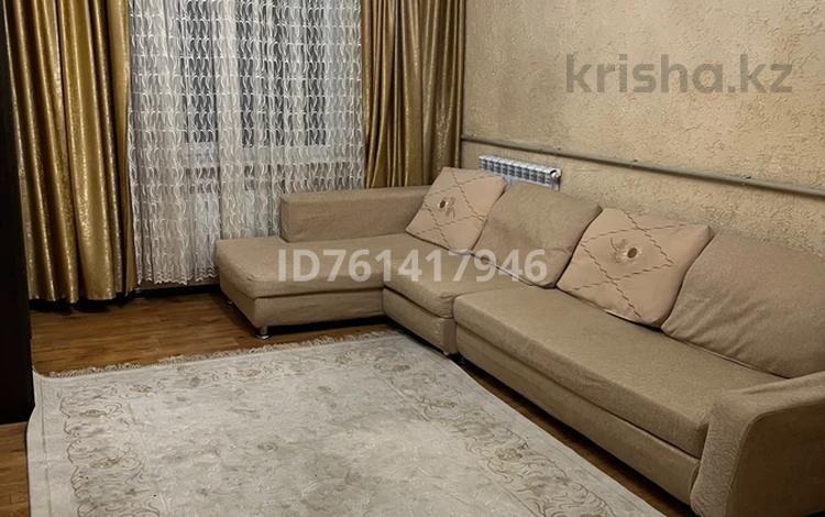 2-комнатная квартира · 50 м² · 2/5 этаж, Койгельды 207 — Казыбек би за 150 000 ₸ в Таразе — фото 2