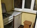 2-комнатная квартира · 50 м² · 2/5 этаж, Койгельды 207 — Казыбек би за 150 000 ₸ в Таразе — фото 7