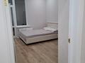 3-комнатная квартира · 76 м² · 3/15 этаж, Тауелсиздик 23/1 за 97 млн ₸ в Астане, Алматы р-н — фото 8