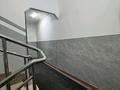 3-комнатная квартира · 75 м² · 9/10 этаж, Сатпаева 23/2 — ЕНУ.Евразия за ~ 34 млн ₸ в Астане, Алматы р-н — фото 3