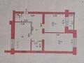 2-комнатная квартира · 81.3 м² · 5/9 этаж, мкр. Алтын орда 350 за 31 млн ₸ в Актобе