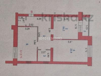 2-комнатная квартира · 81.3 м² · 5/9 этаж, мкр. Алтын орда 350 за 31 млн ₸ в Актобе