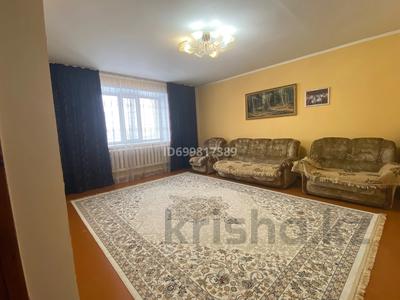 Отдельный дом · 5 комнат · 290 м² · 13 сот., Маргулана за 58 млн 〒 в Кокшетау