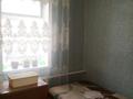 Отдельный дом • 5 комнат • 67.3 м² • , Баян-Аульская 31 за 25 млн 〒 в Павлодаре — фото 8