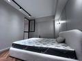 2-комнатная квартира · 45 м² · 3/9 этаж, Назарбаева 77 — Назарбаева -Гоголя за 450 000 ₸ в Алматы, Алмалинский р-н — фото 14