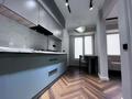 2-комнатная квартира · 45 м² · 3/9 этаж, Назарбаева 77 — Назарбаева -Гоголя за 450 000 ₸ в Алматы, Алмалинский р-н — фото 9
