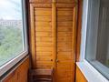 2-комнатная квартира · 56 м² · 5/5 этаж, мкр Тастак-2 7 — Дуйсенова Тлендиева школа 96. за 250 000 ₸ в Алматы, Алмалинский р-н — фото 6