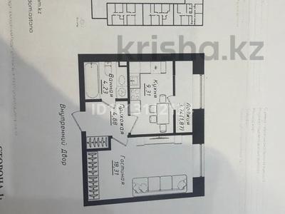 1-комнатная квартира · 38.6 м² · 2/12 этаж, Жумекен Нажимеденов 26 за 27 млн ₸ в Астане, Сарайшык р-н