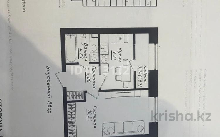 1-бөлмелі пәтер · 38.6 м² · 2/12 қабат, Жумекен Нажимеденов 26, бағасы: 27 млн ₸ в Астане, Сарайшык р-н — фото 2