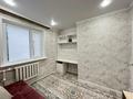 3-комнатная квартира · 47 м² · 1 этаж, мкр Юго-Восток, Республики 14 — Супермаркет Южный, школа № 15, д/с Балапан за 18 млн ₸ в Караганде, Казыбек би р-н — фото 7