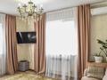 2-бөлмелі пәтер · 55 м² · 12/12 қабат, Сатпаева 90/20, бағасы: 57 млн ₸ в Алматы, Бостандыкский р-н — фото 2