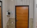 2-бөлмелі пәтер · 55 м² · 12/12 қабат, Сатпаева 90/20, бағасы: 57 млн ₸ в Алматы, Бостандыкский р-н — фото 18