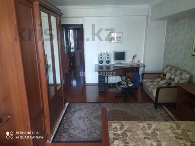 Продажа квартир в Алматы: 3-комнатная квартира · 77.5 м² · 4/9 этаж, мкр Аксай-3Б, Мкр Аксай-3Б ул Толе би 32 — Толе би/Яссауи за 44 млн 〒 3-комнатная квартира · 77.5 м² · 4/9 этаж, мкр Аксай-3Б, Мкр Аксай-3Б ул Толе би 32 — Толе би/Яссауи за 44 млн 〒 в Алматы, Ауэзовский р-н